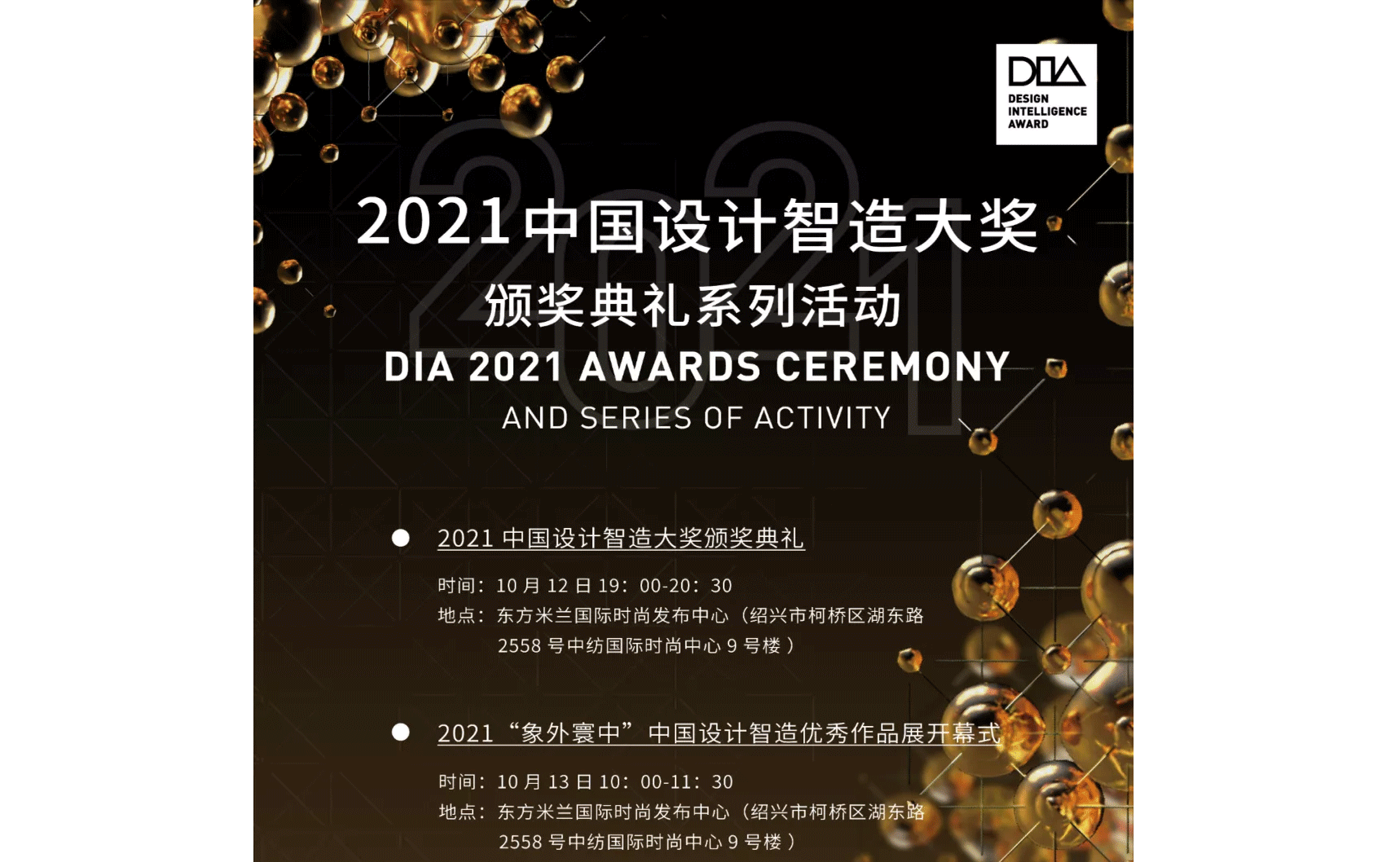 1718x580_01.gif 1718x580_01.gif